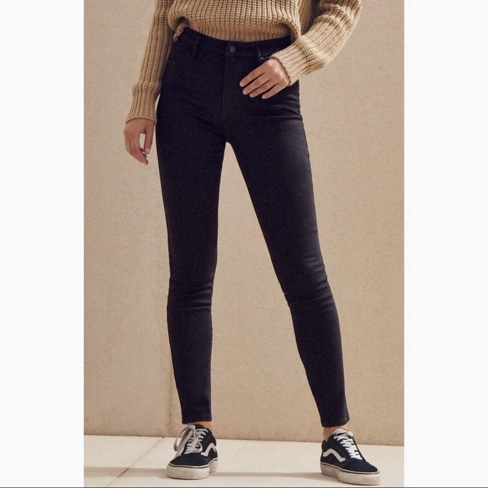 NWT Versatile Black ‘Push Up’ Jeggings 🖤